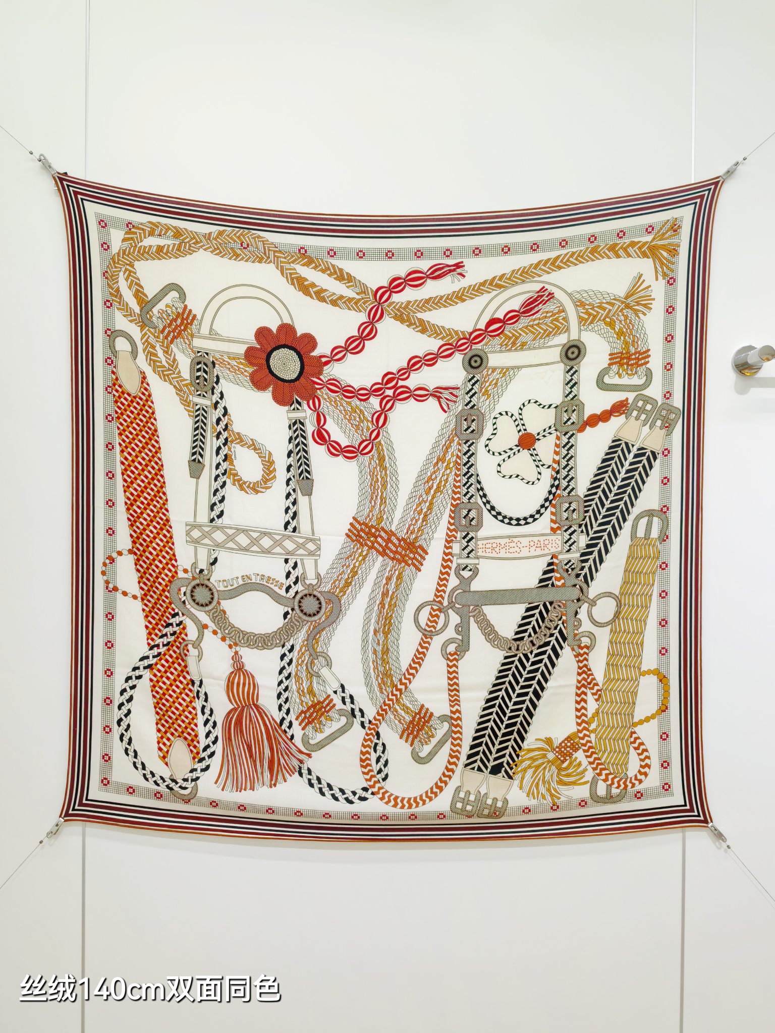 TOP HERMES 70% Cashmere + 30% Silk Scarf 140x140 cm - 4 Colors