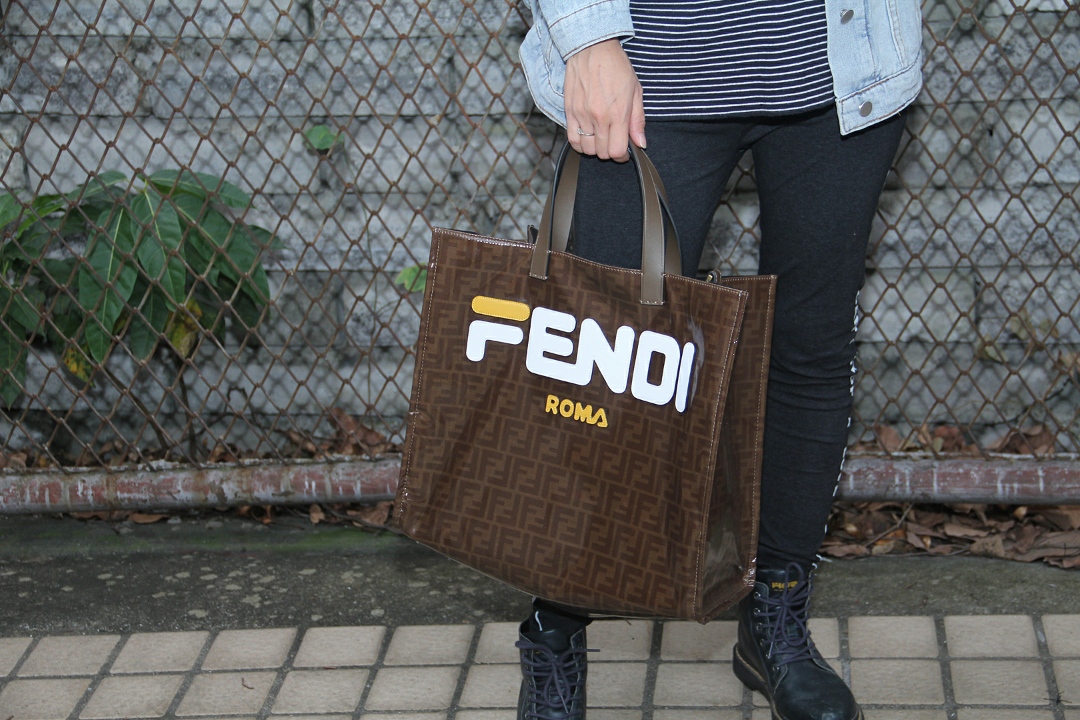 TOP FENDI Mania Capsule Series Shopping Bag 39*35*18cm - Brown