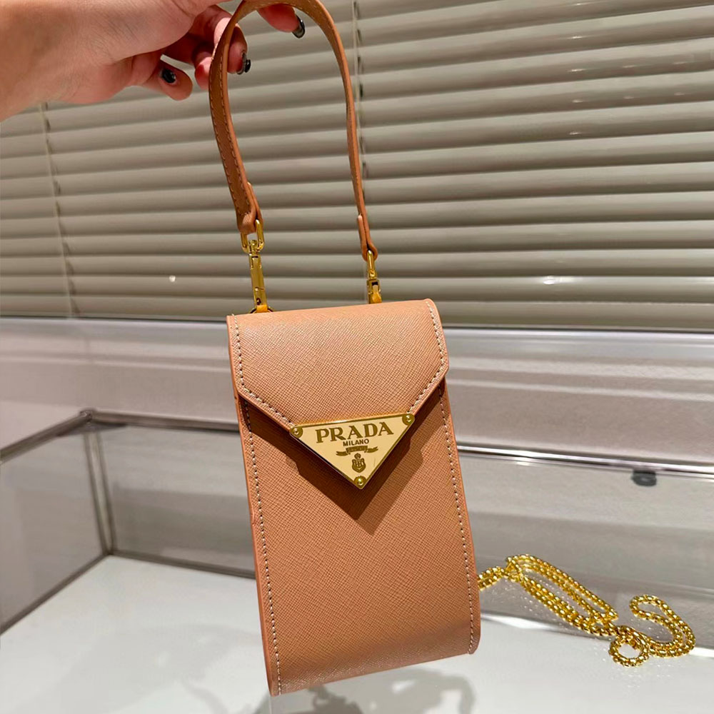 Prada Crossbody Handbag（Replica）