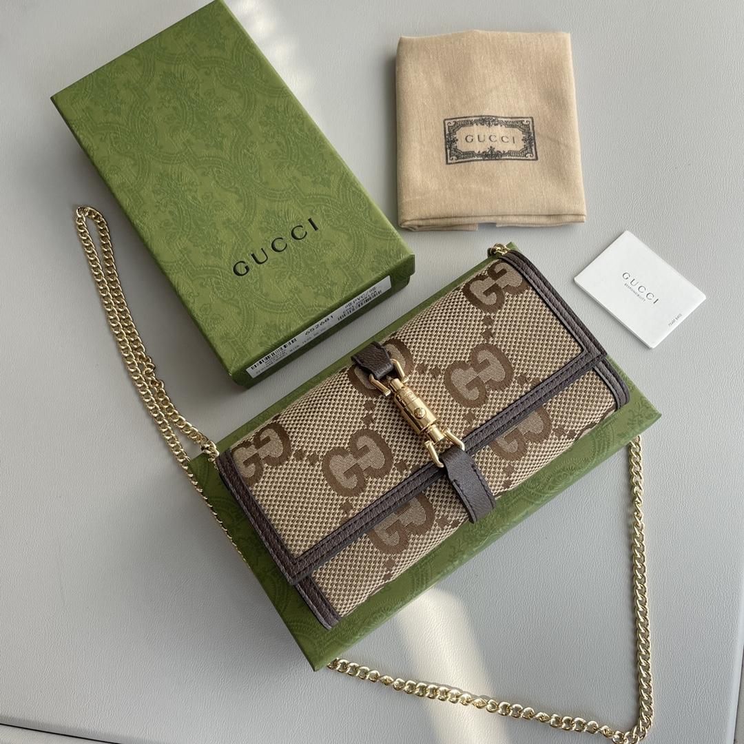 Gucci Jackie 1961 Chain Wallet（Replica）