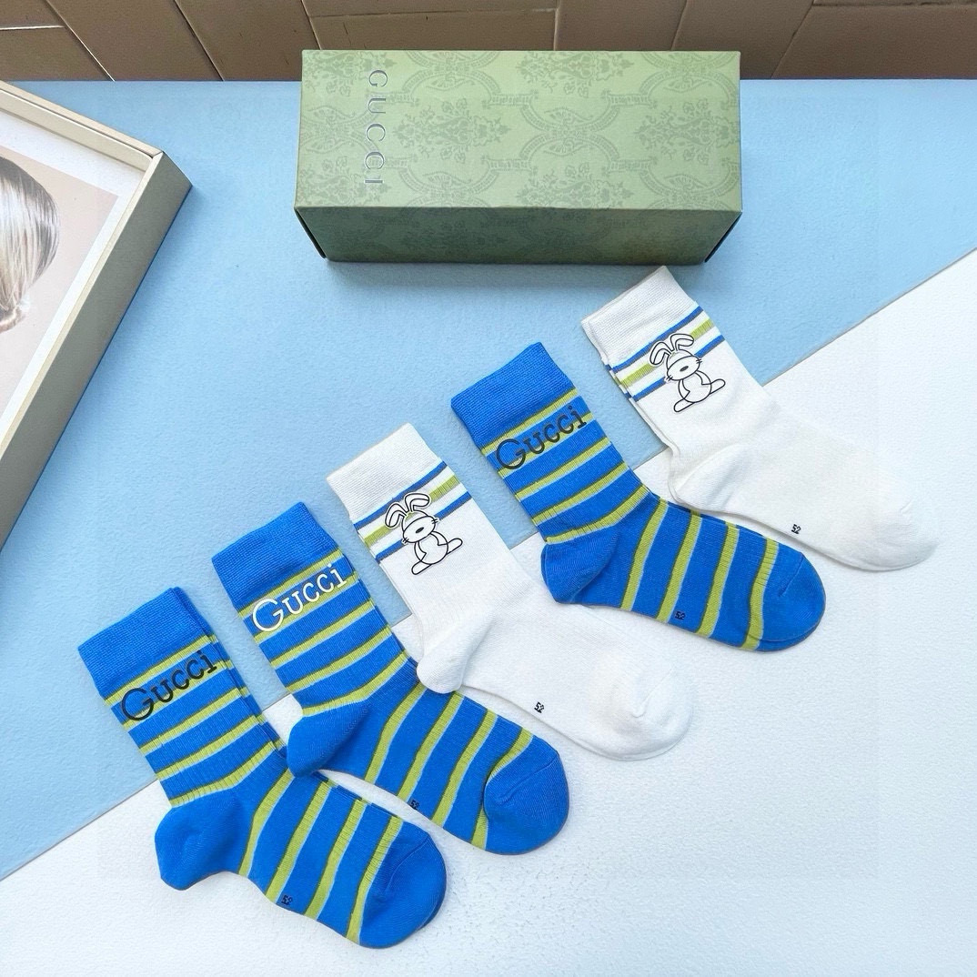 TOP GUCCI Socks - 5 Pieces as a Set