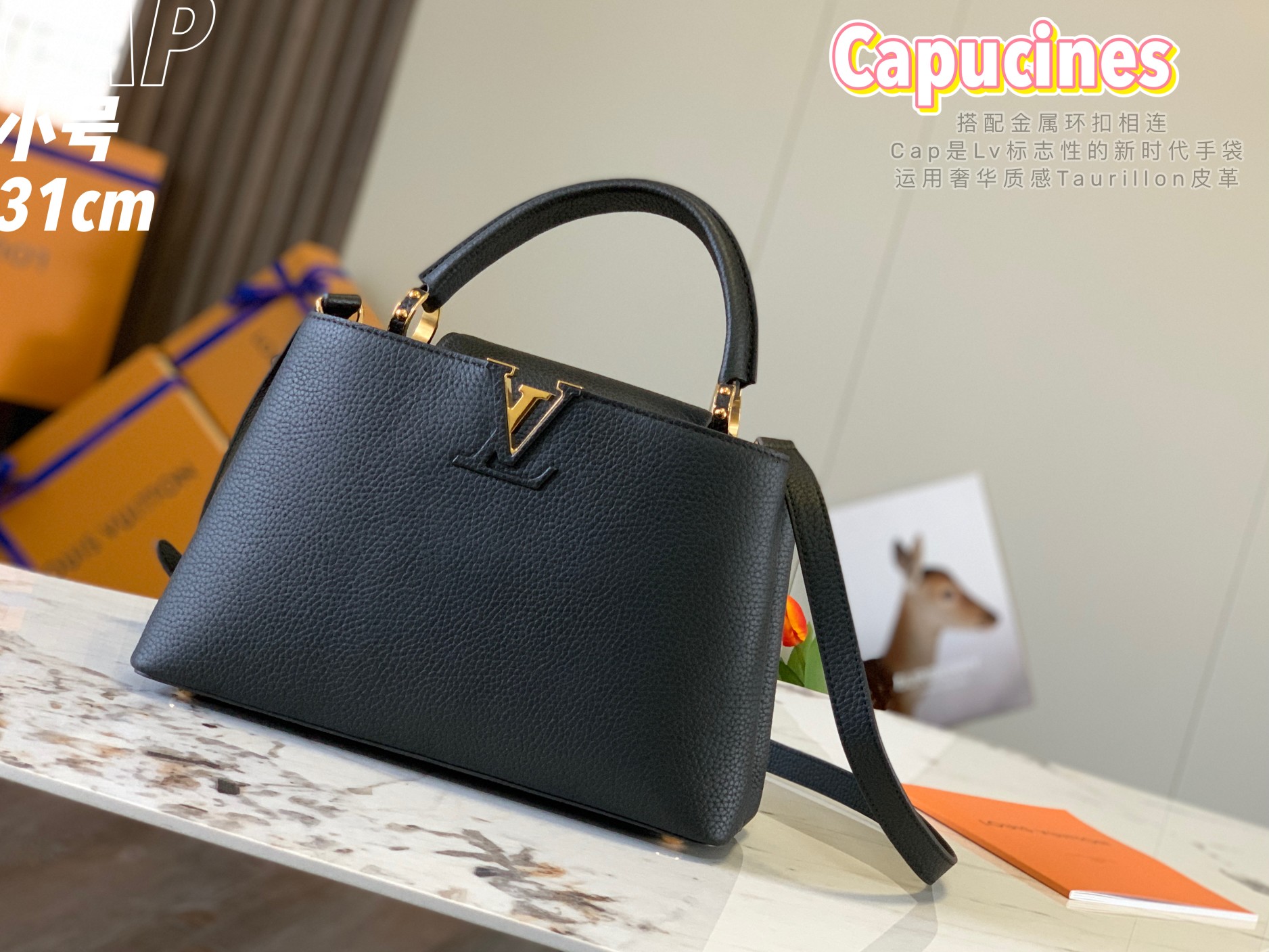 TOP Louis Vuitton LV Capucines Bag 31.5x20x11cm - Black