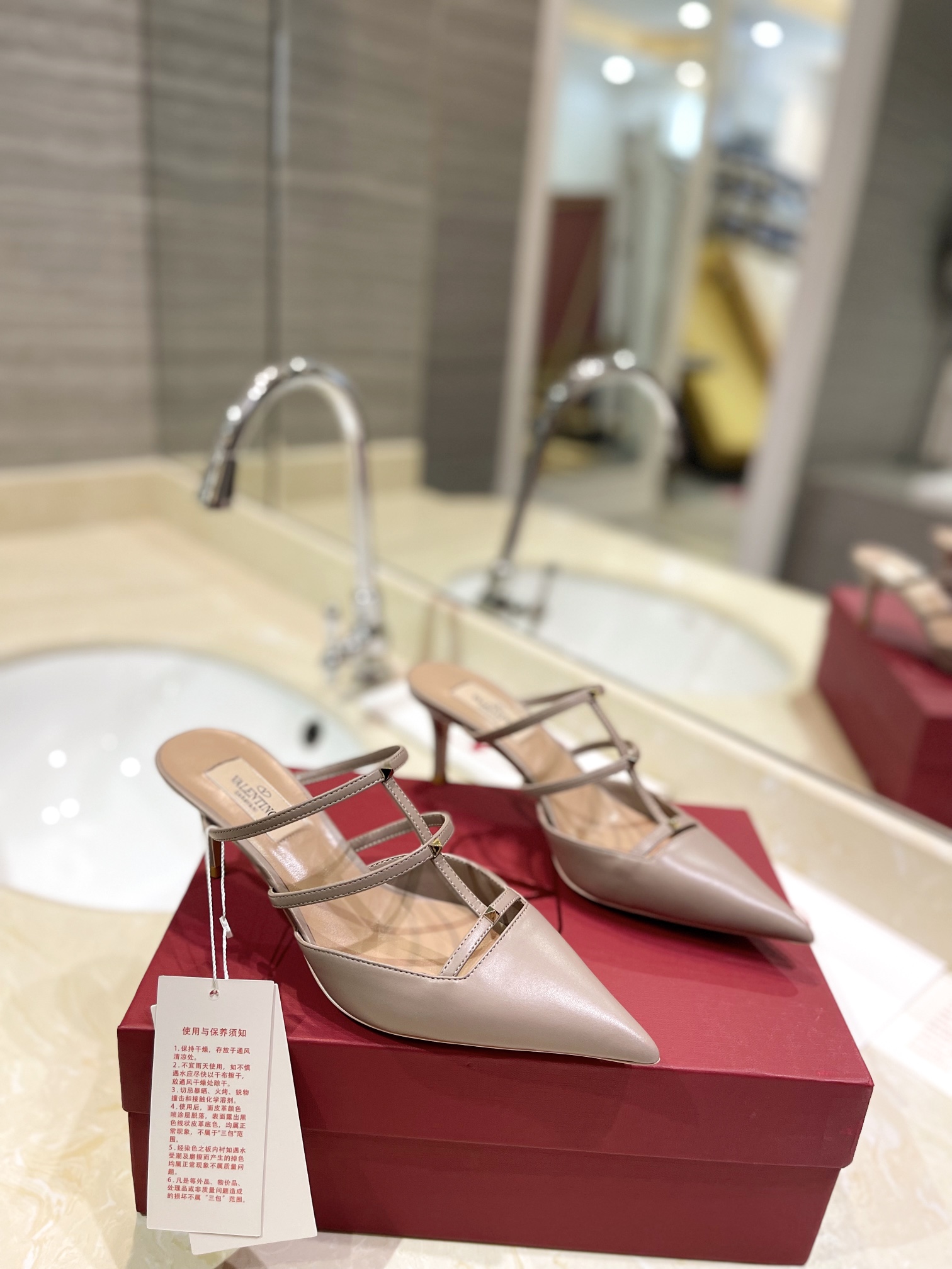 TOP VALENTINO Middle-heeled Mules with Mini Rivets  - 3 Color