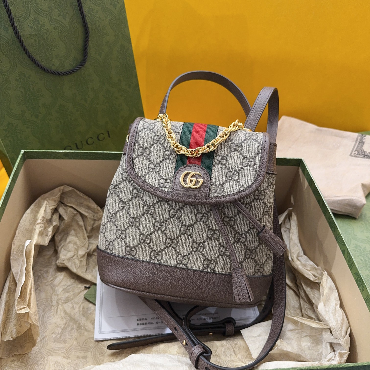 TOP GUCCI Ophidia Mini Backpack 20.5x 19.5 x 12cm - 2 Colors