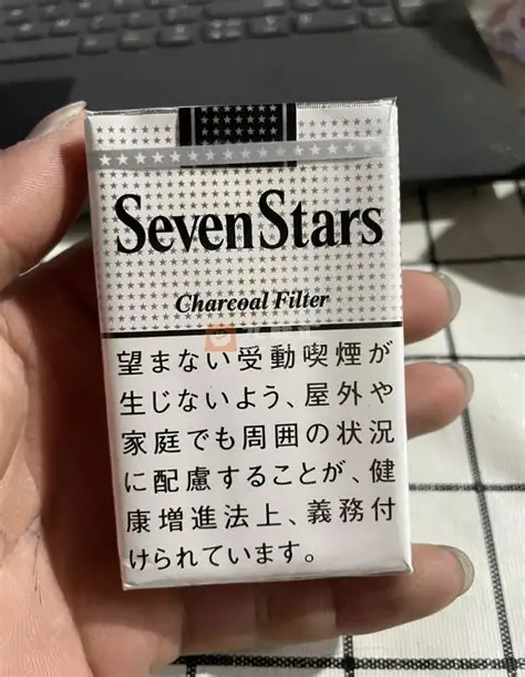 七星（日税软白 14mg）俗称：日版软白七星 / 七星王RM265.00oknoni七星（日税软白 14mg）俗称：日版软白七星 / 七星王 - oknoni