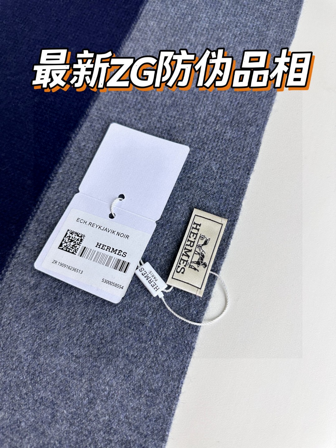 TOP HERMES Cashmere Scarf 30 x 180 cm - Blue