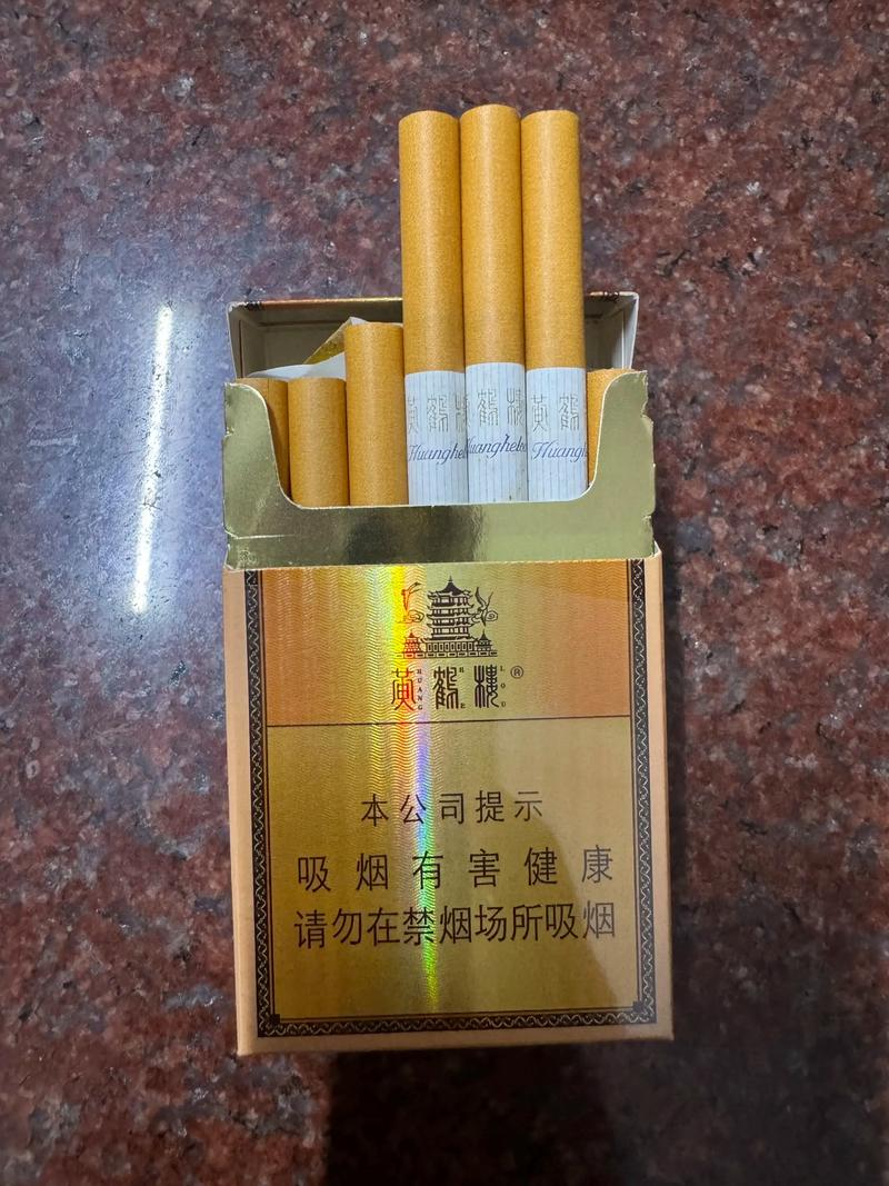 雅香精黄鹤楼 - oknoni