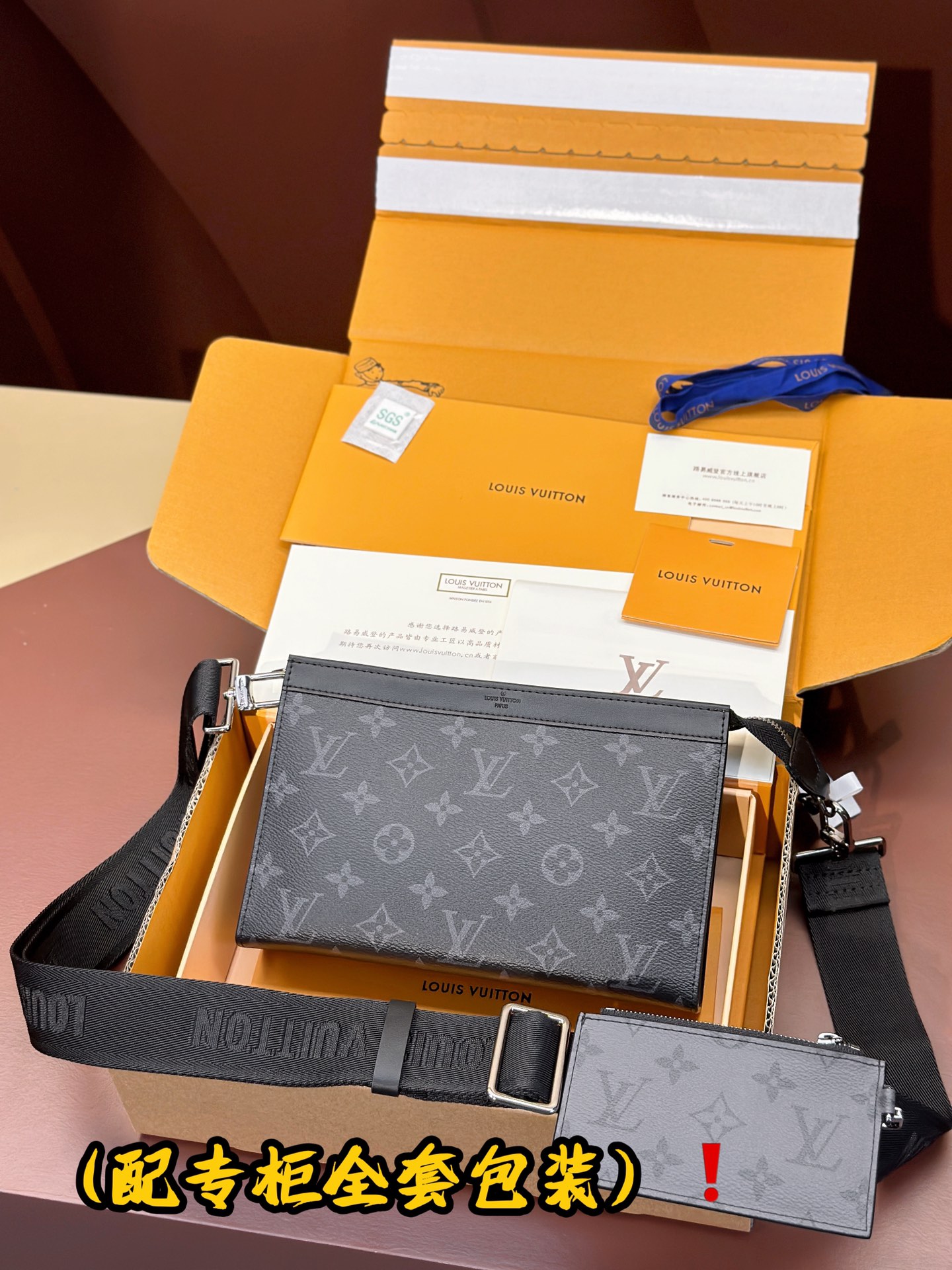TOP Louis Vuitton LV  Monogram Eclipse Canvas Bag 18.5 x 11 x 6.5cm - Black
