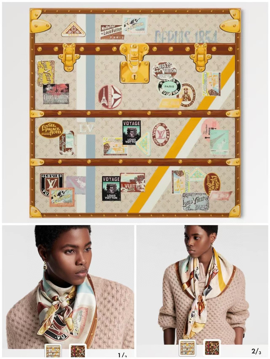 TOP Louis Vuitton LV Elysee Palace Hotel Square 90 x 90 cm - White