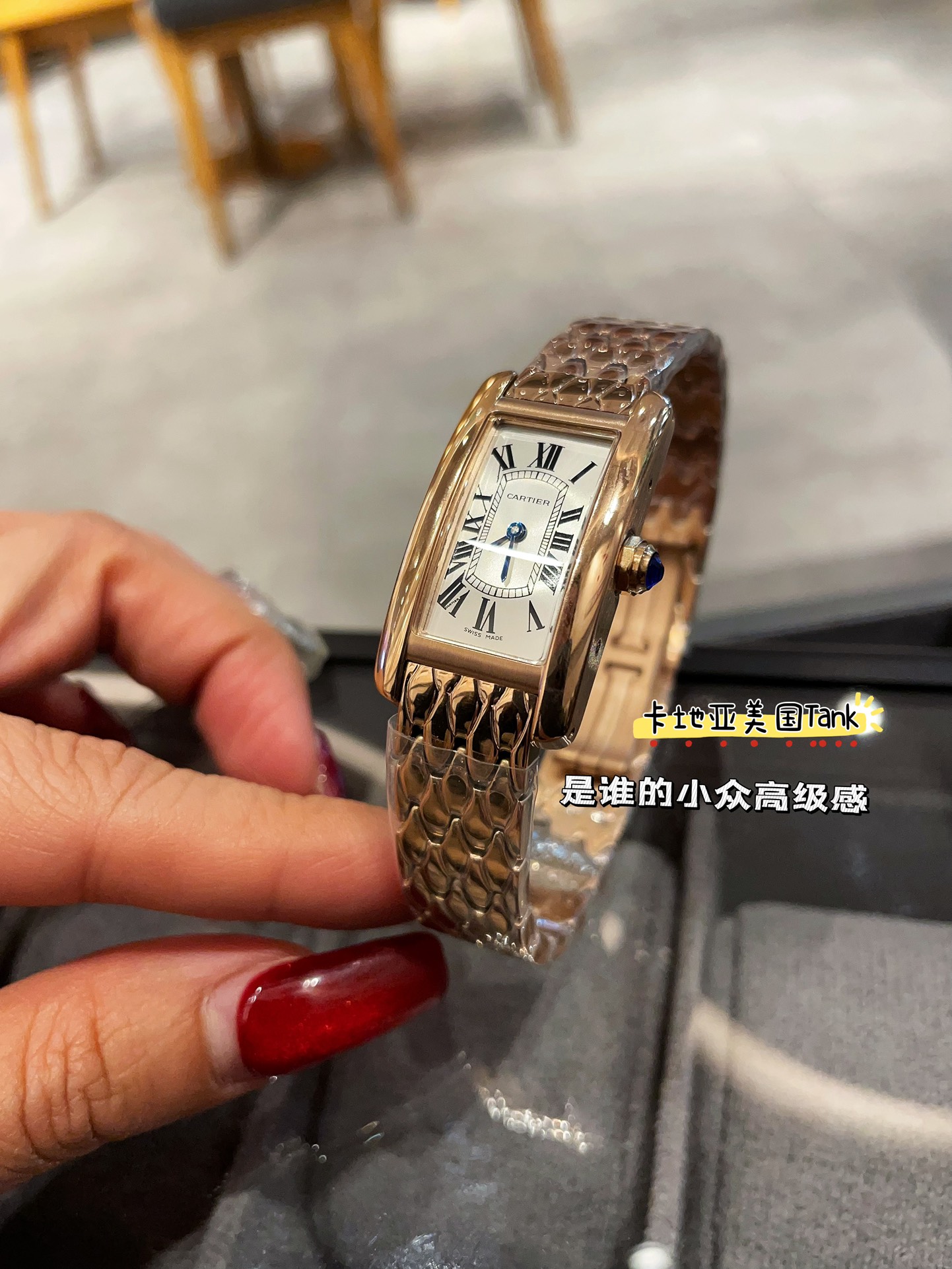 TOP Cartier Tank Must Watch 35x20mm - Gold