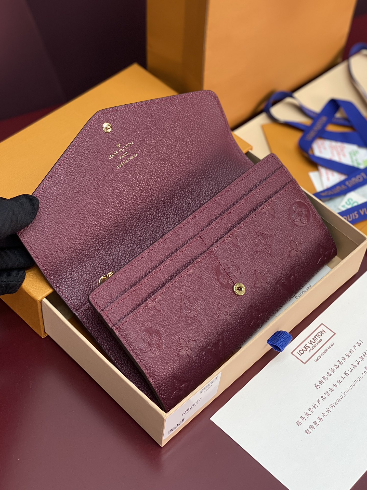 TOP Louis Vuitton LV Sarah Empreinte Wallet 19x10.5x2cm - Purple