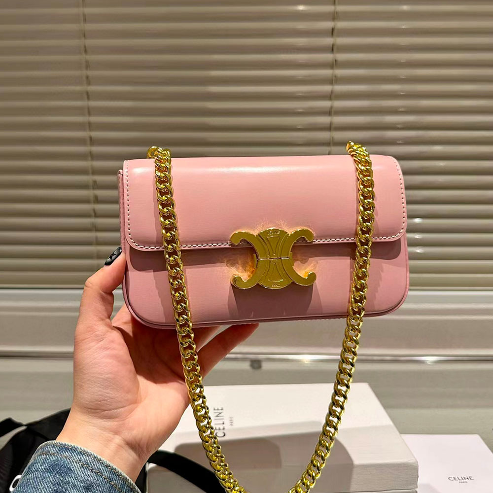 CELINE CLAUDE CHAIN BAG（Replica）