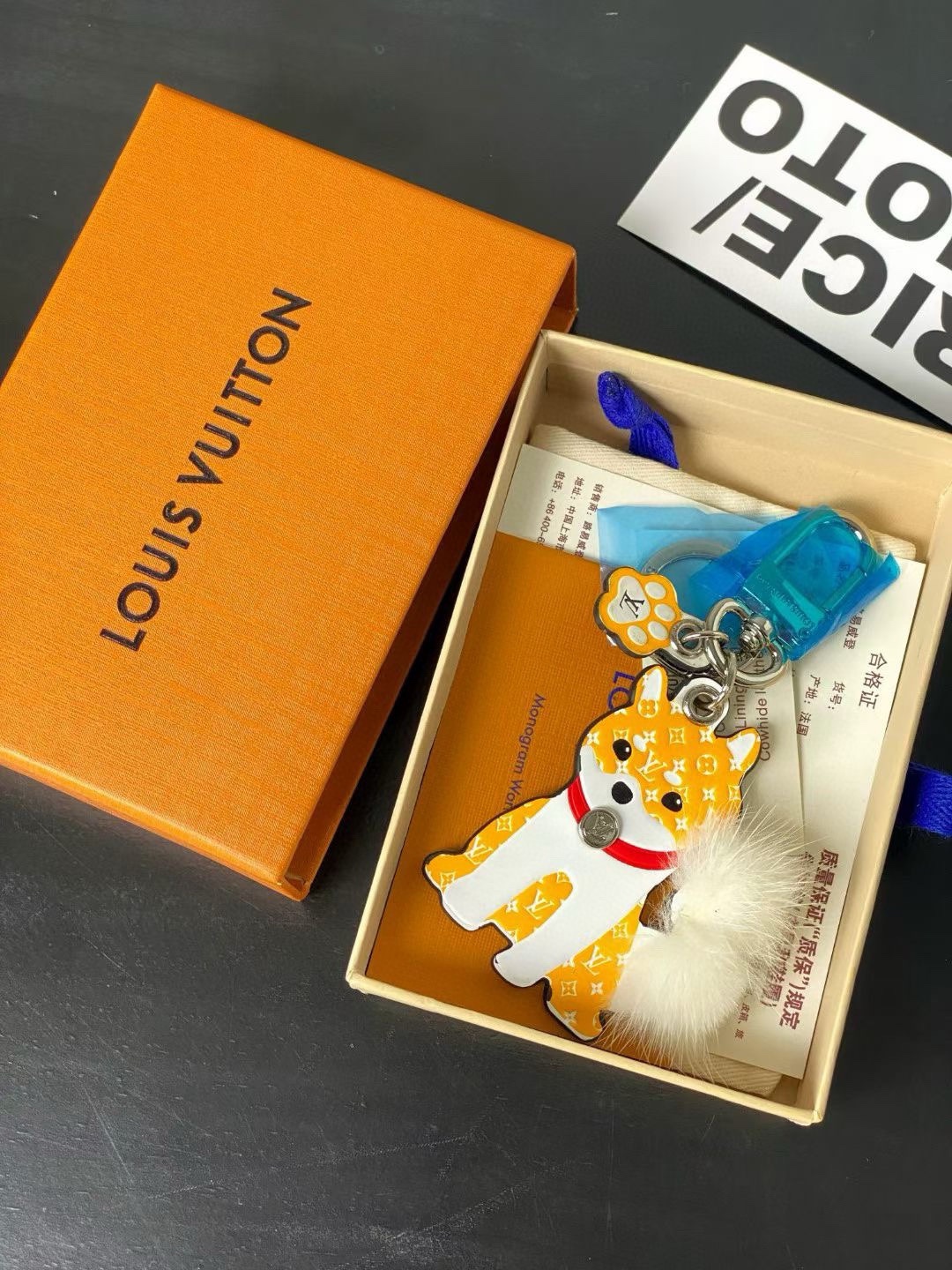 TOP Louis Vuitton LV Shiba Inu Key Chain