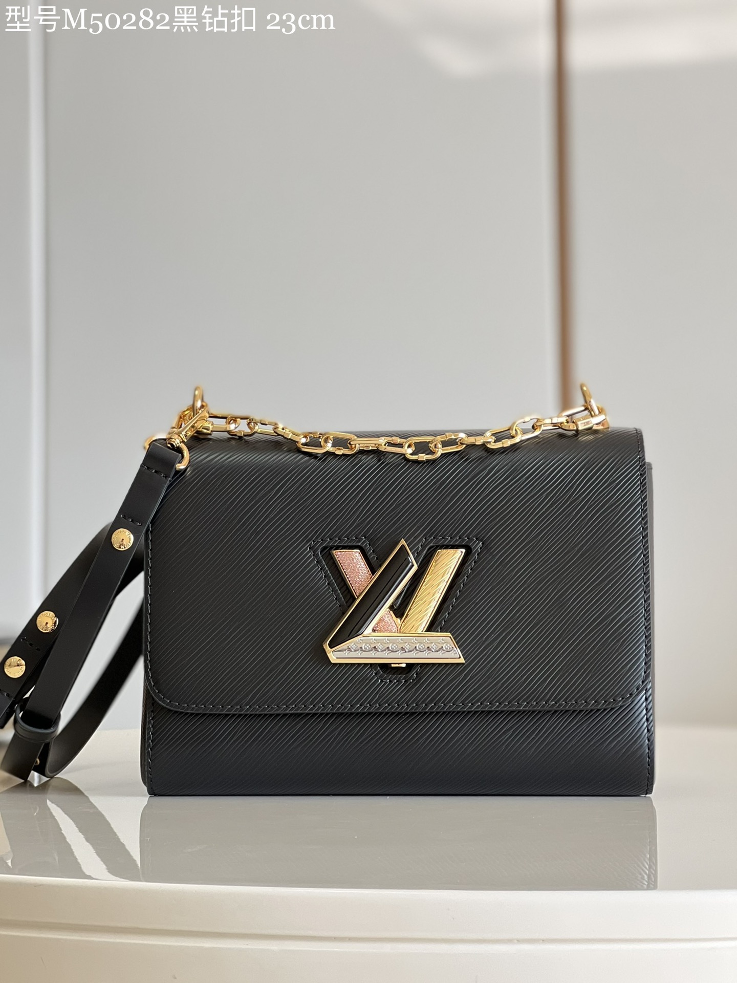 TOP Louis Vuitton LV  Epi Twist Bag 23 x 17 x 9.5 cm-Black