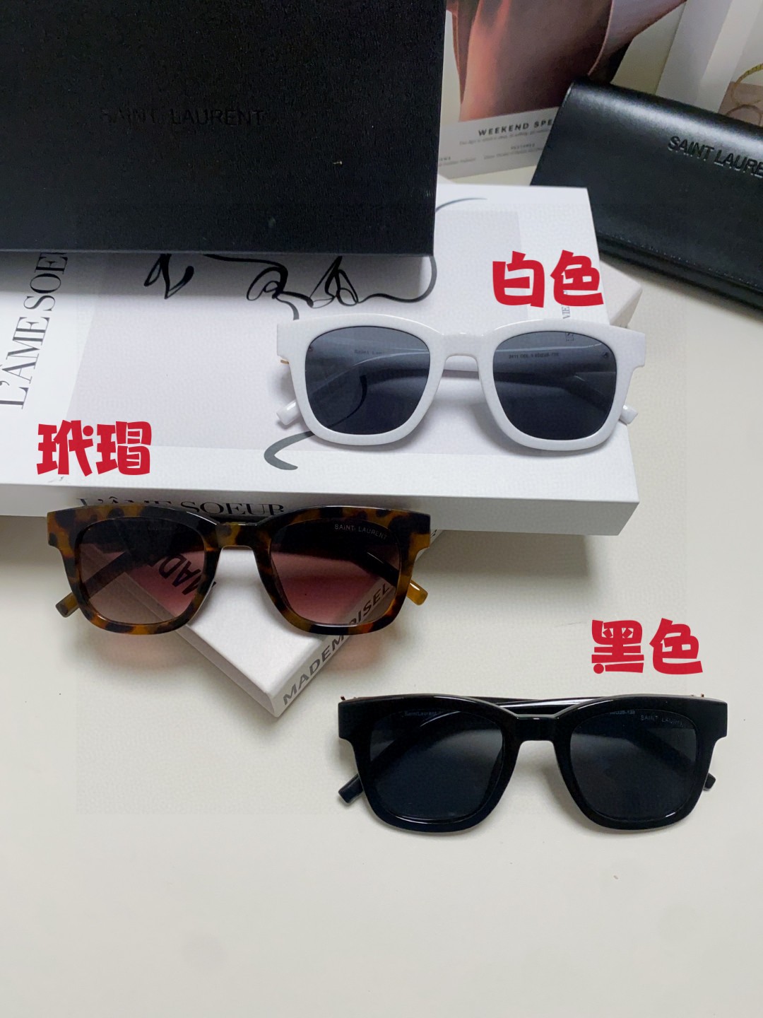 TOP Yves Saint Laurent YSL Sunglasses - 3 Color