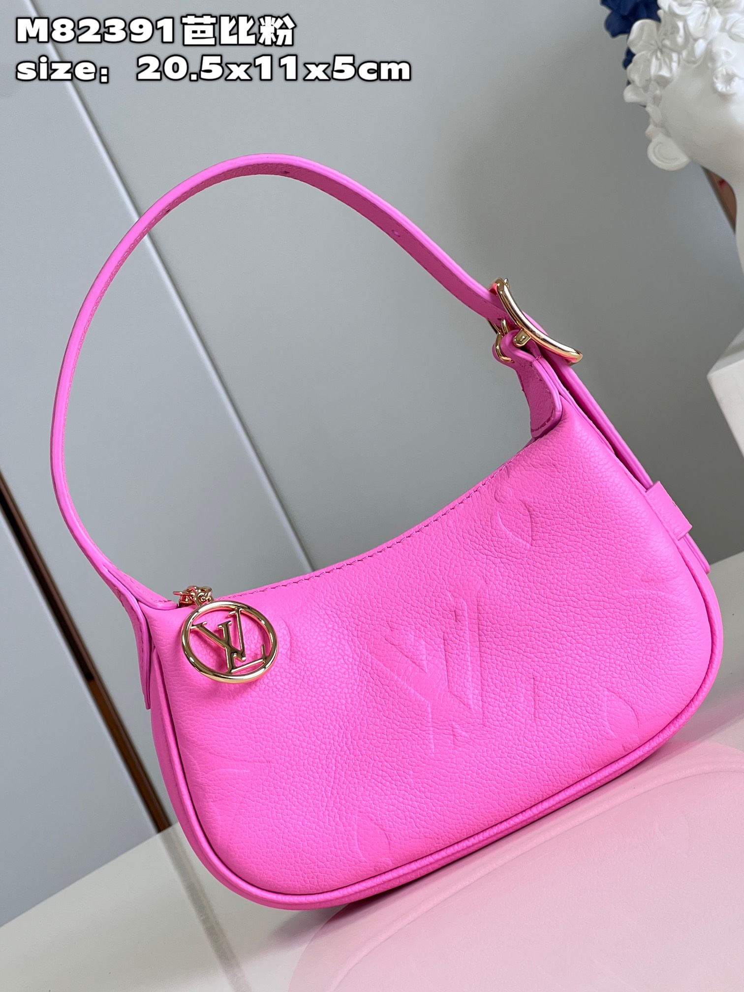 TOP Louis Vuitton LV Bag 20.5 x 11 x 5cm - Barbie Pink