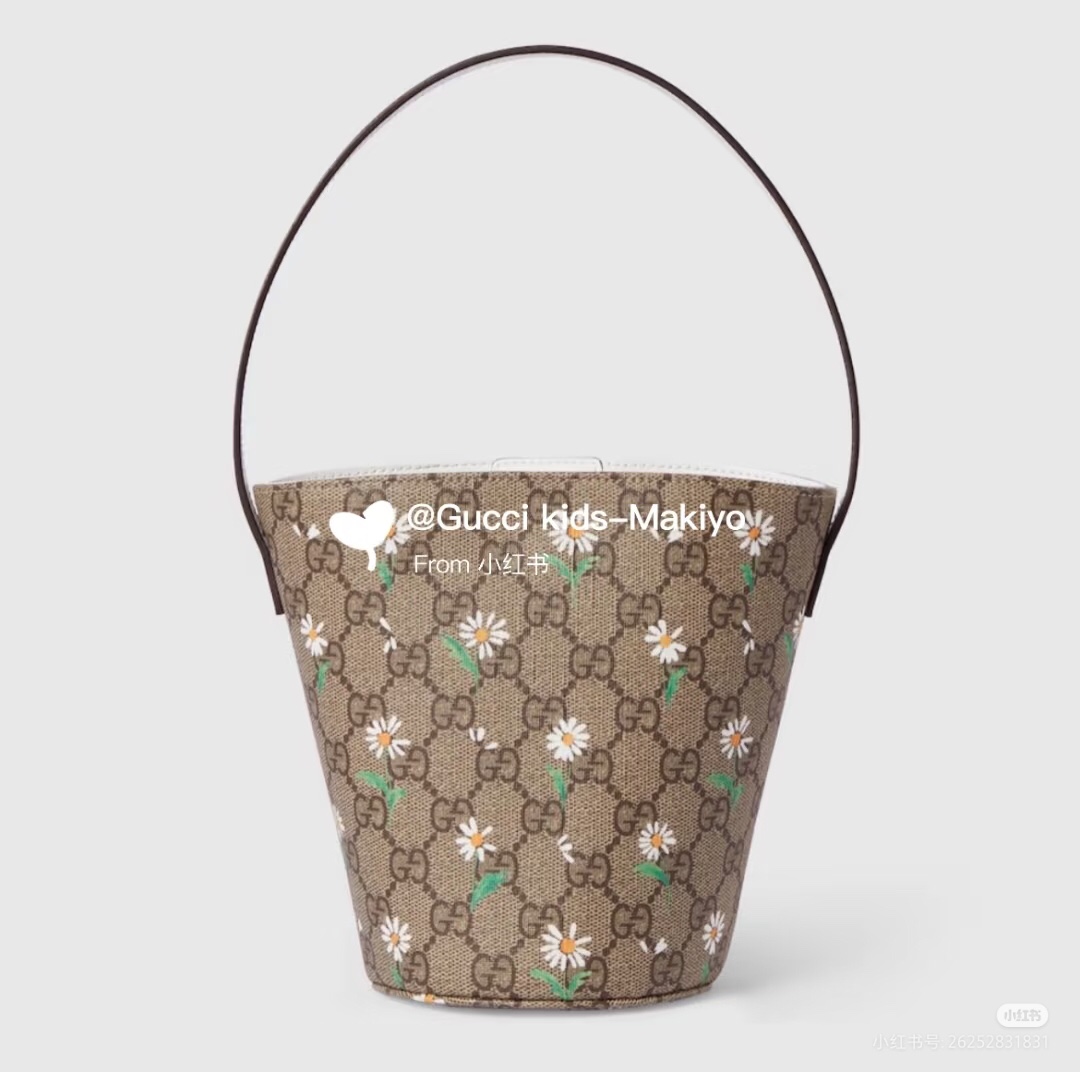 TOP GUCCI Floral Printed Bucket Bag 18.5*16.5*7.5CM - Beige