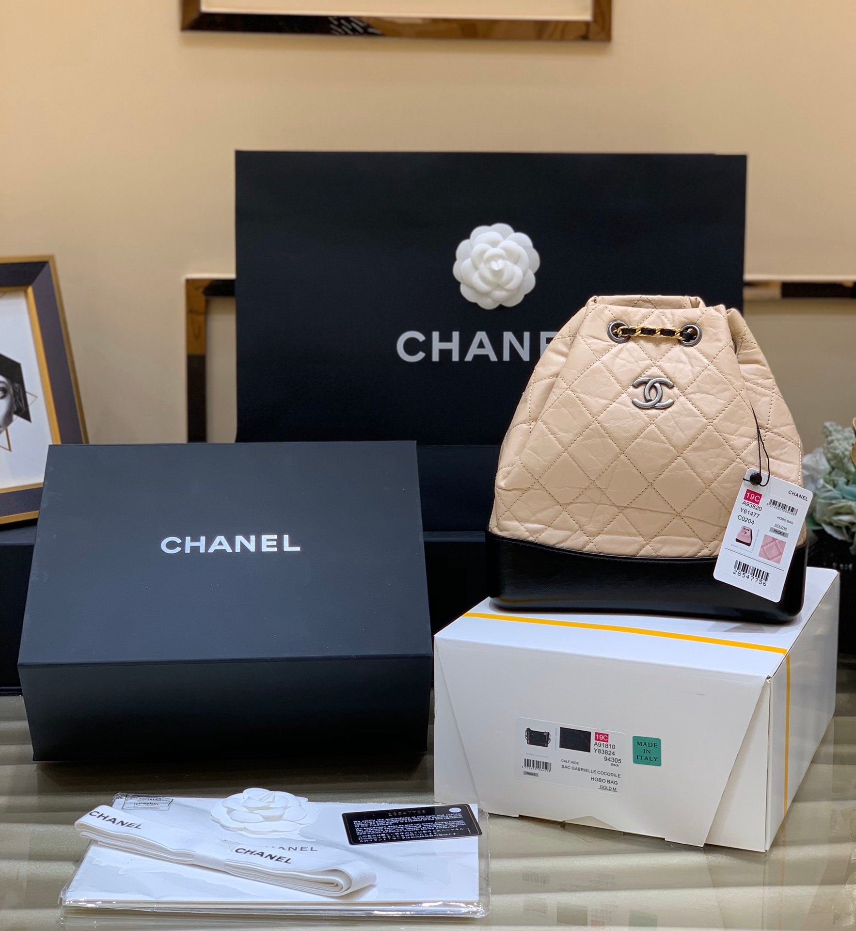 TOP CHANEL Gabrielle Backpack Quilted Small 24x23x11.5cm - Beige