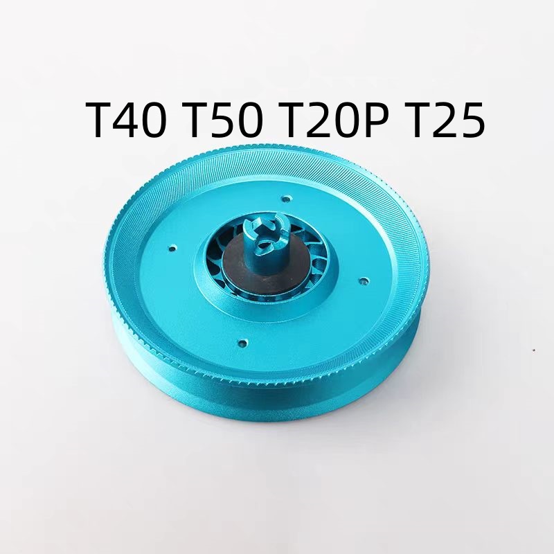 Blue Storm Aluminum Alloy Spray Disk Specialized Atomization Spray Plate for Agras T50 T40 T20P T25 Spare Parts Accessories