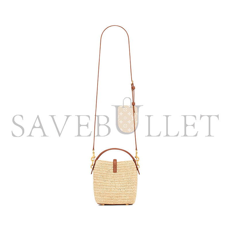 YSL LE 37 RAFFIA MINI BAG 765870GAAFC2080 (15*13*6cm)