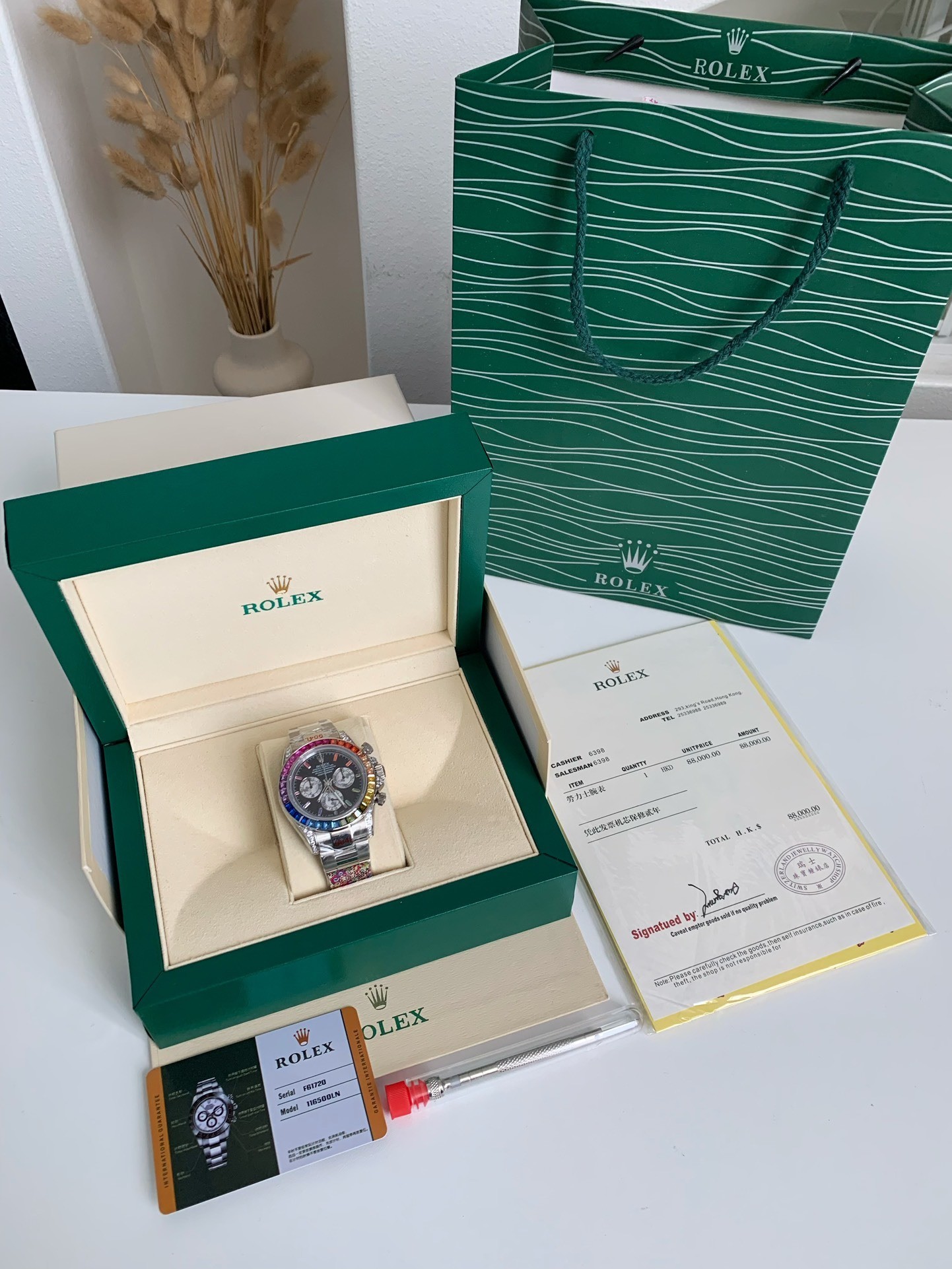 Rolex Cosmometer Daytona Platinum Rainbow Di Watch