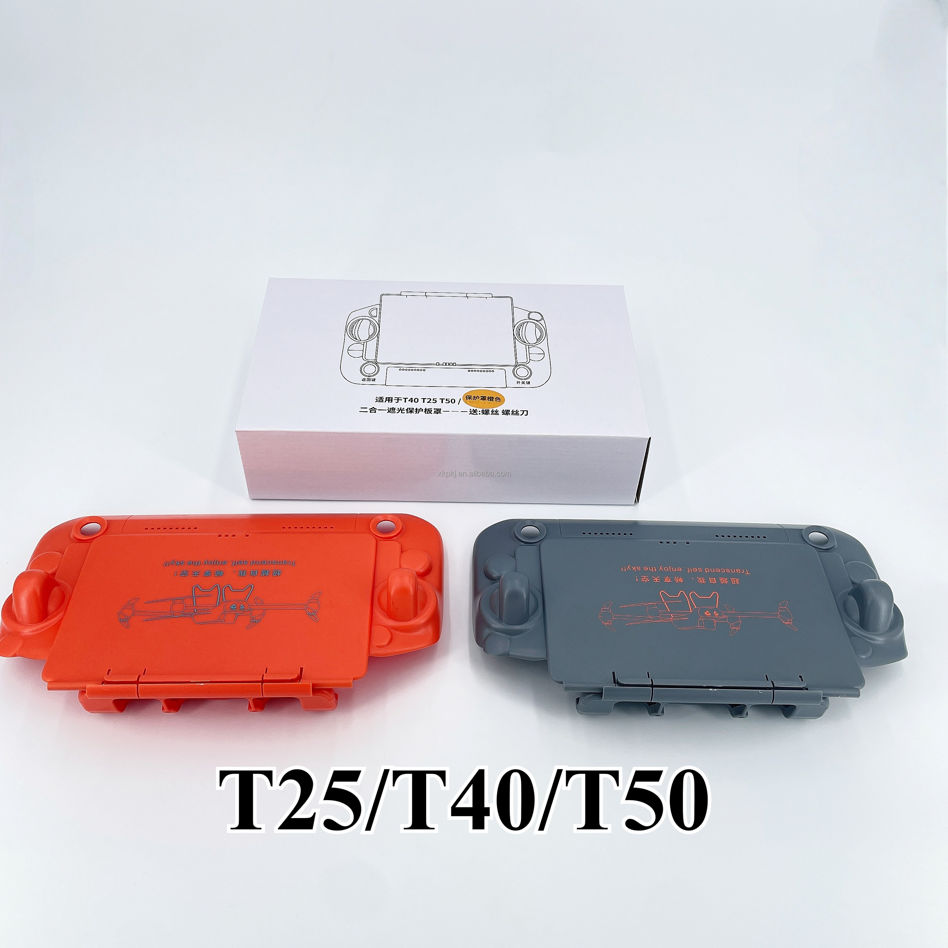 Drone Remote Controller Sunshade Cover for DJI T40 T25 T50 Drone Remote Controller Sunshade Cover