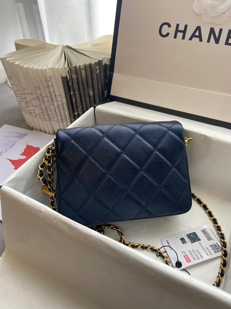 TOP CHANEL Flap Bag Mini Square Adjustable Chain SS21 - Black