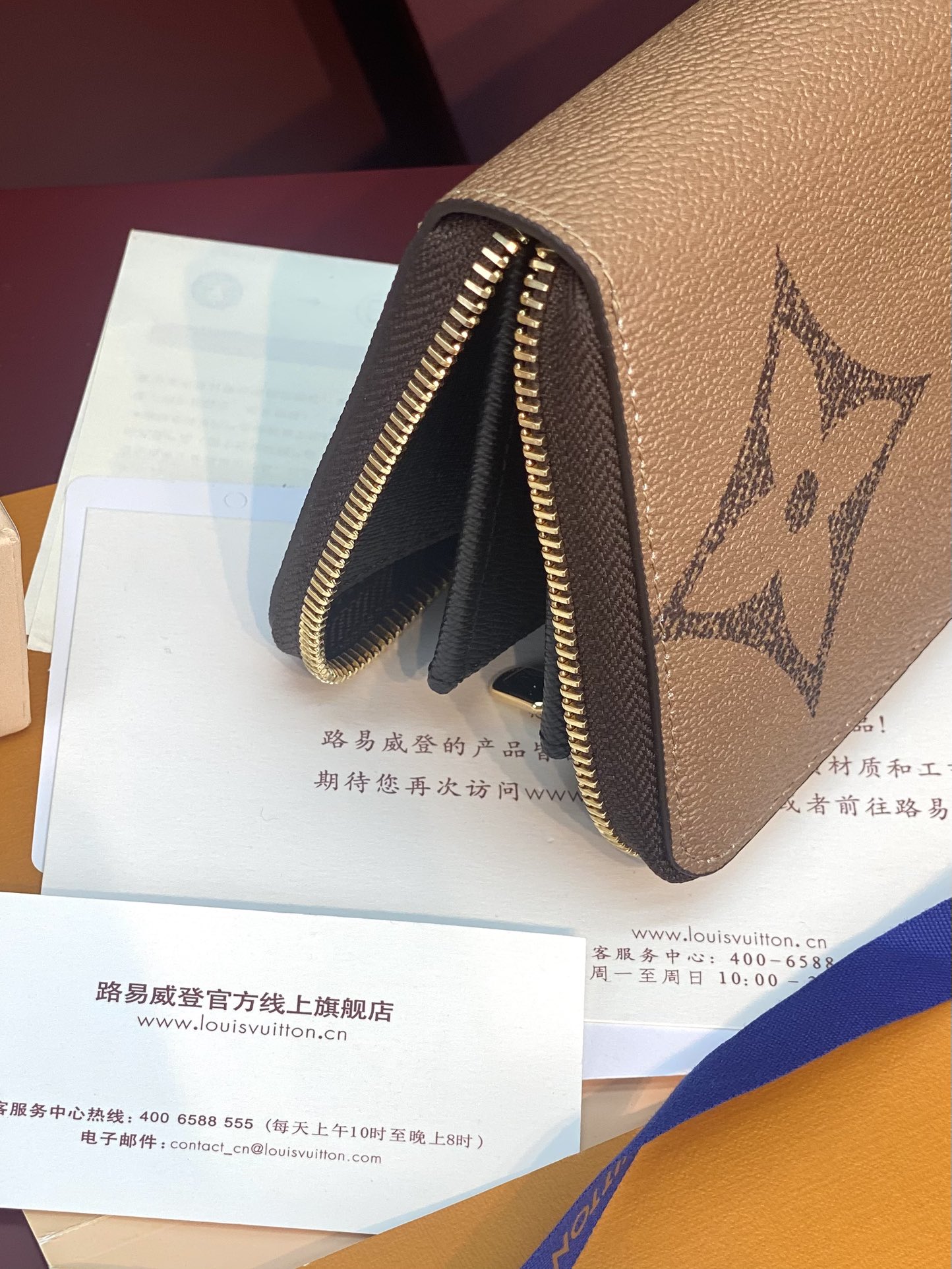 TOP Louis Vuitton LV Zippy Wallet Eclipse Canvas 19x10cm - Khaki