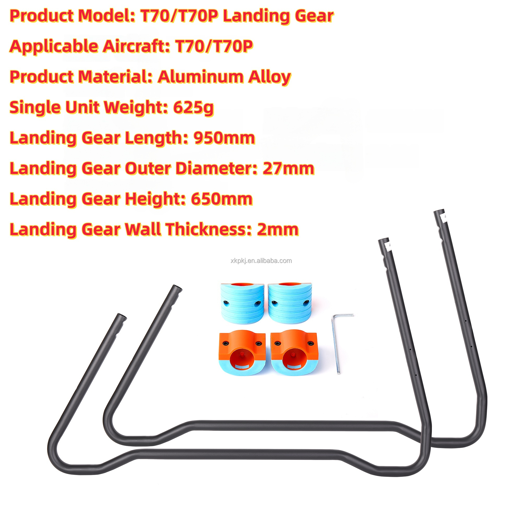 Aluminum Alloy Landing Gear for DJI Agras T70 T70P Compatible Agricultural Spraying Drones Accessories