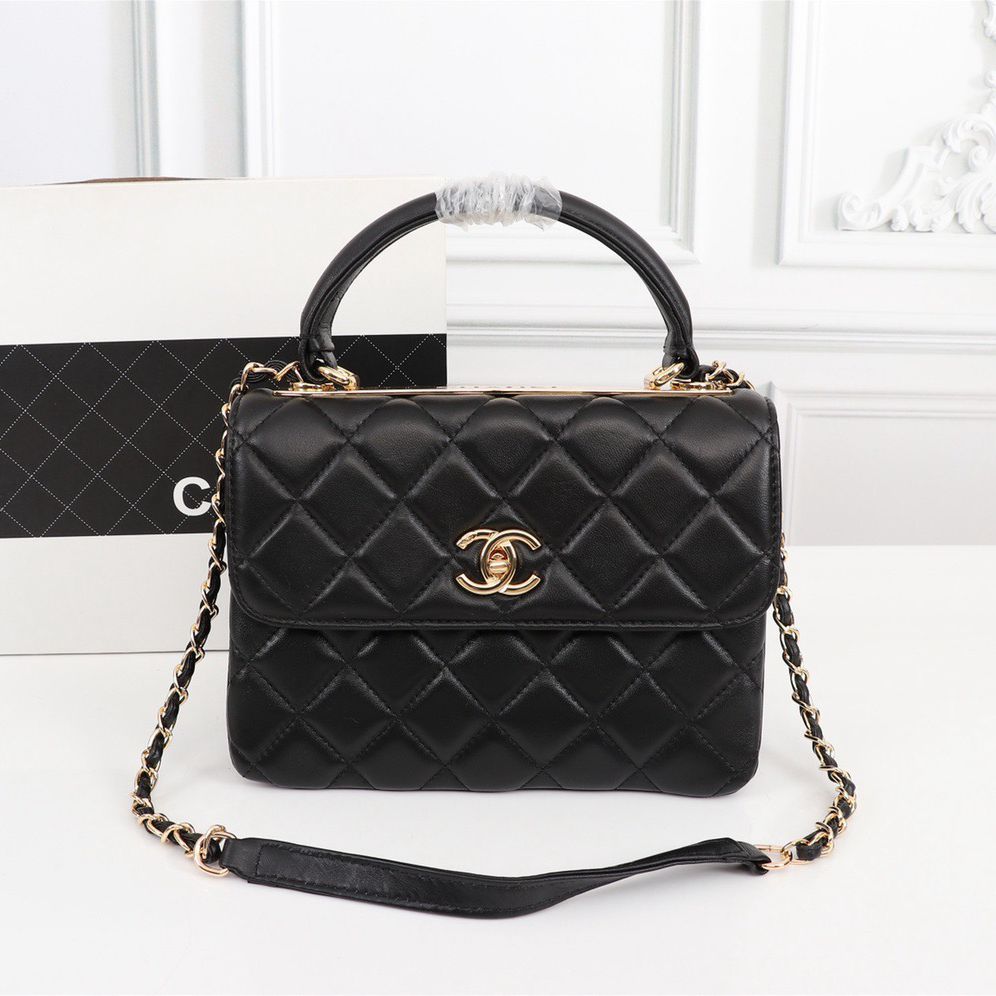 Chanel Flap Bag Trendy CC With Top Handle (Replica)