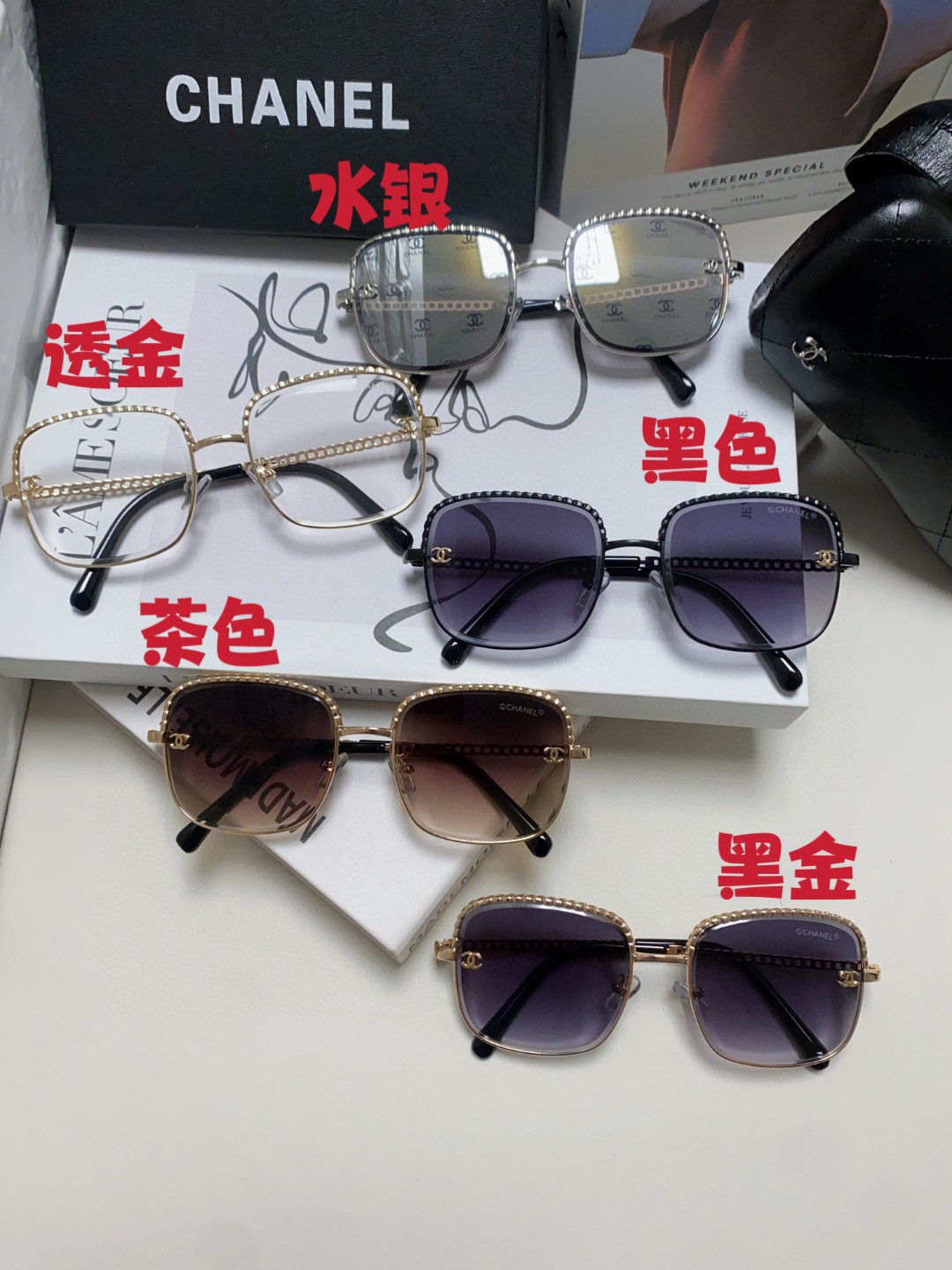 TOP CHANEL Sunglasses - 5 Colors