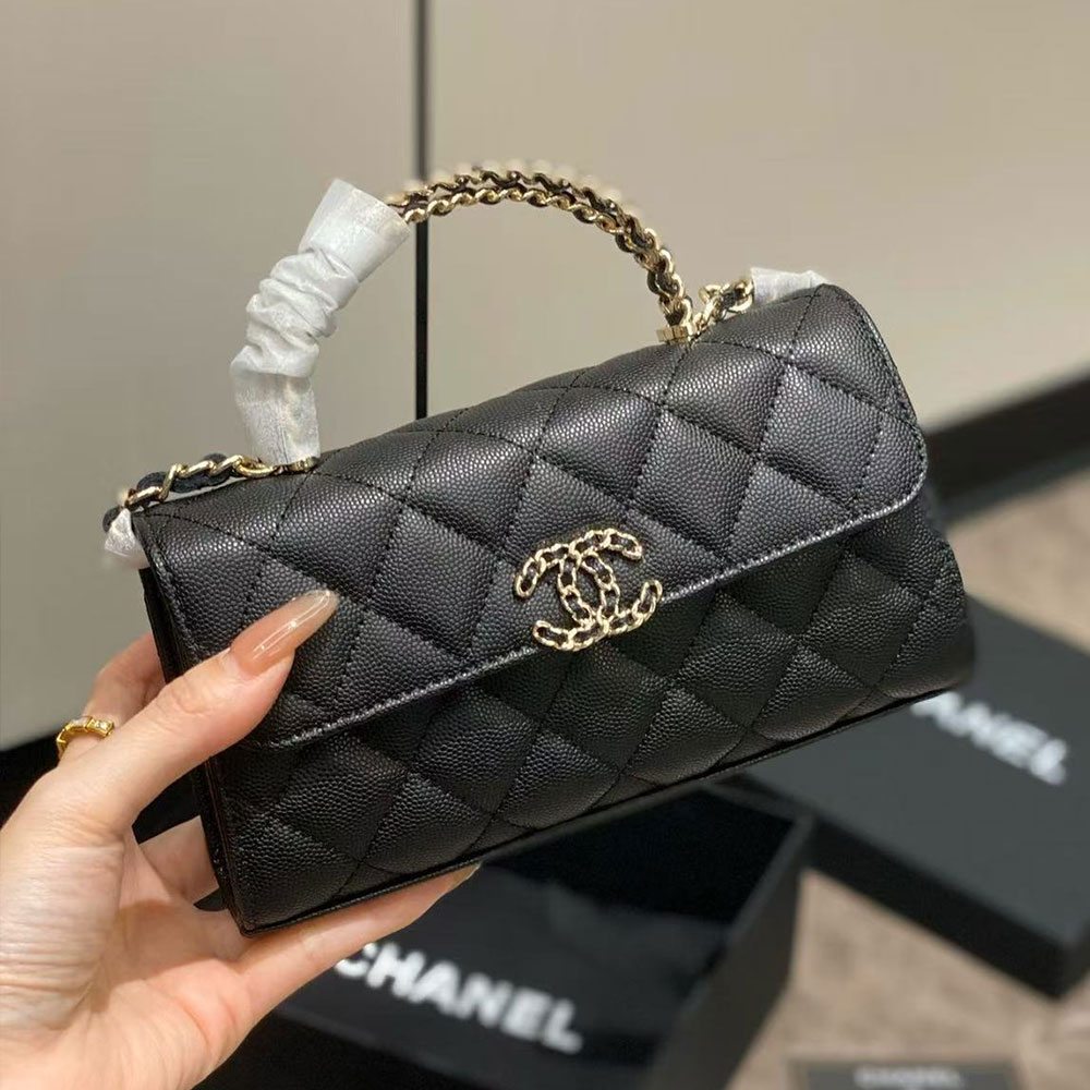 Chanel Crossbody Bag With Handle (Replica)