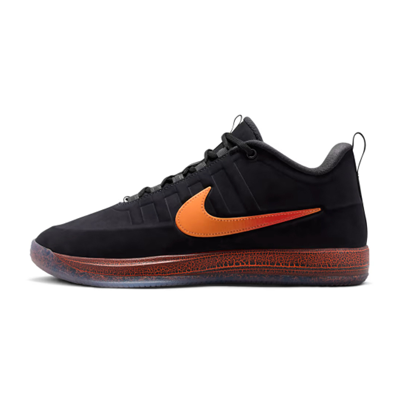 Nike Book 2 