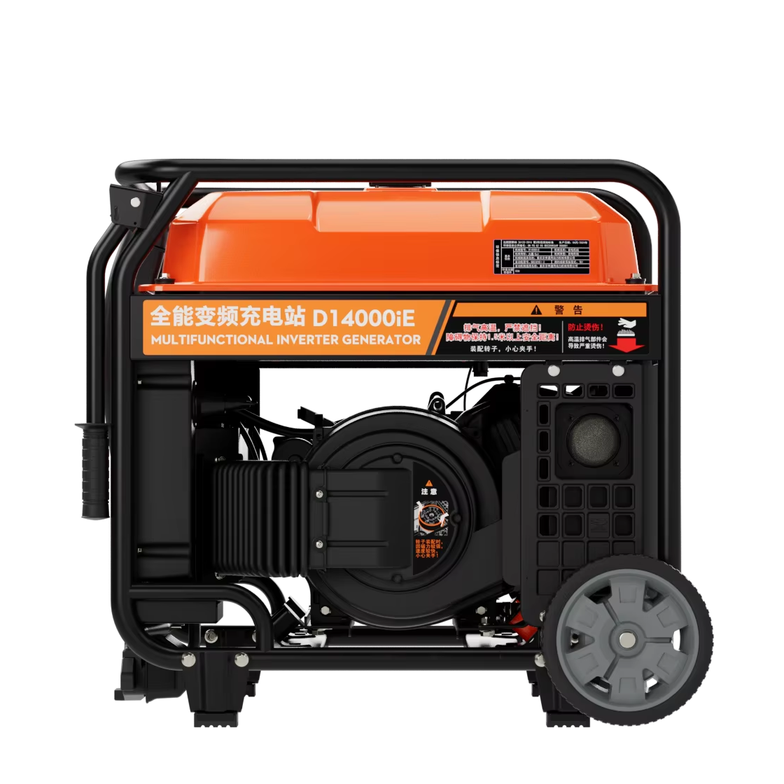 Runtong Zongshen Generator D14000iE Agricultural Drone Accessory for DJ T100 Drone