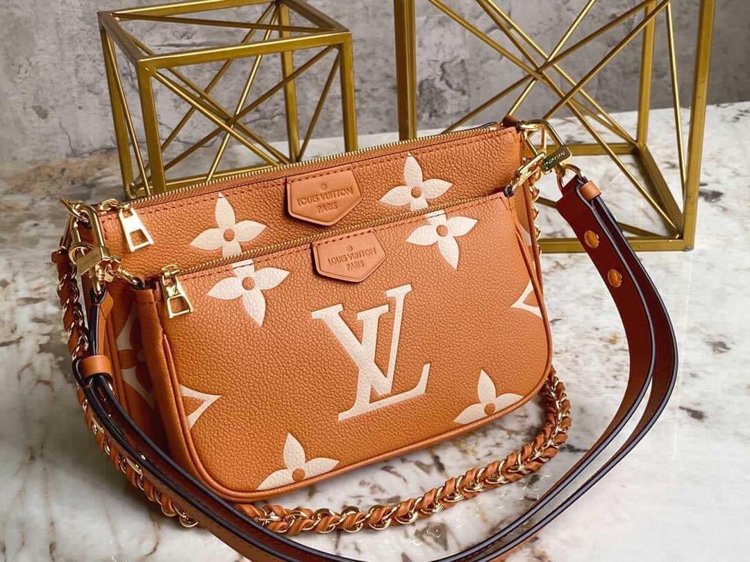 TOP Louis Vuitton LV  Multi Pochette Empreinte Bi-Color Bag 21X12X3cm- Brown & White