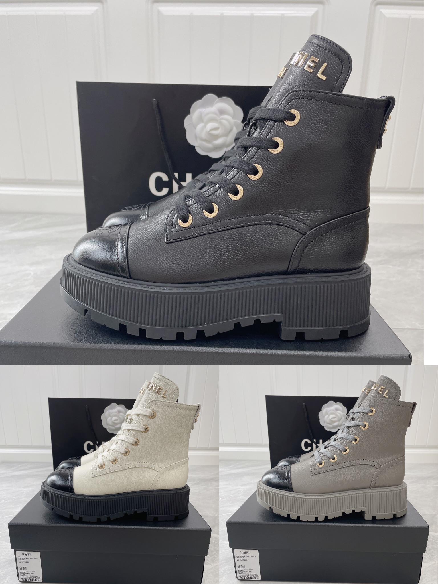 TOP CHANEL Boots - 3 Color