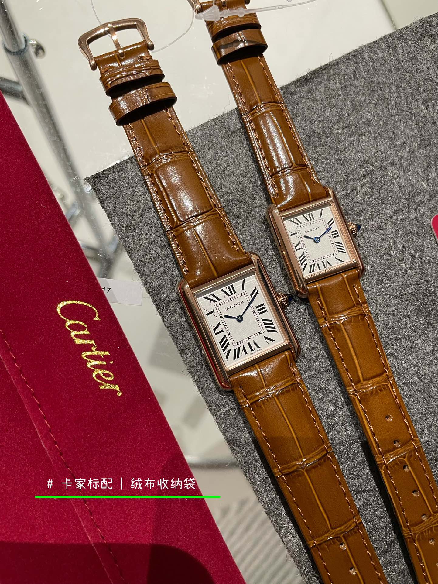 TOP Cartier Tank Must  Watch - 4 Colors