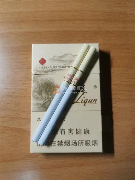 利群（西子阳光）俗称：西子利群RM200.00oknoni利群（西子阳光）俗称：西子利群 - oknoni