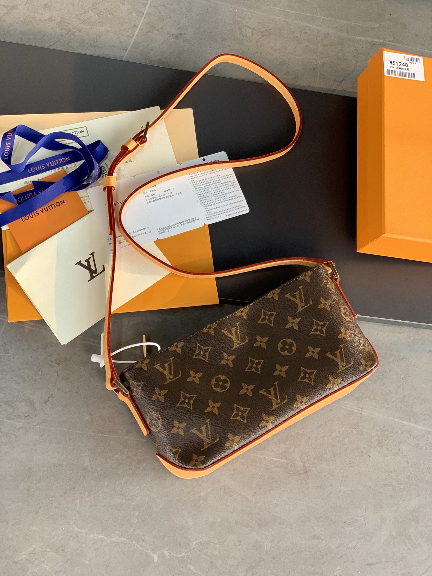 TOP Louis Vuitton LV Twicr Shoulder Bag Monogram 25x13x7.5cm - Brown