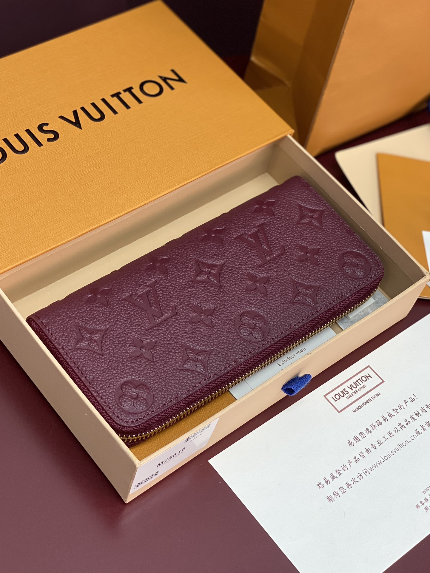 TOP Louis Vuitton LV Sarah Empreinte Wallet 19x10cm - Purple