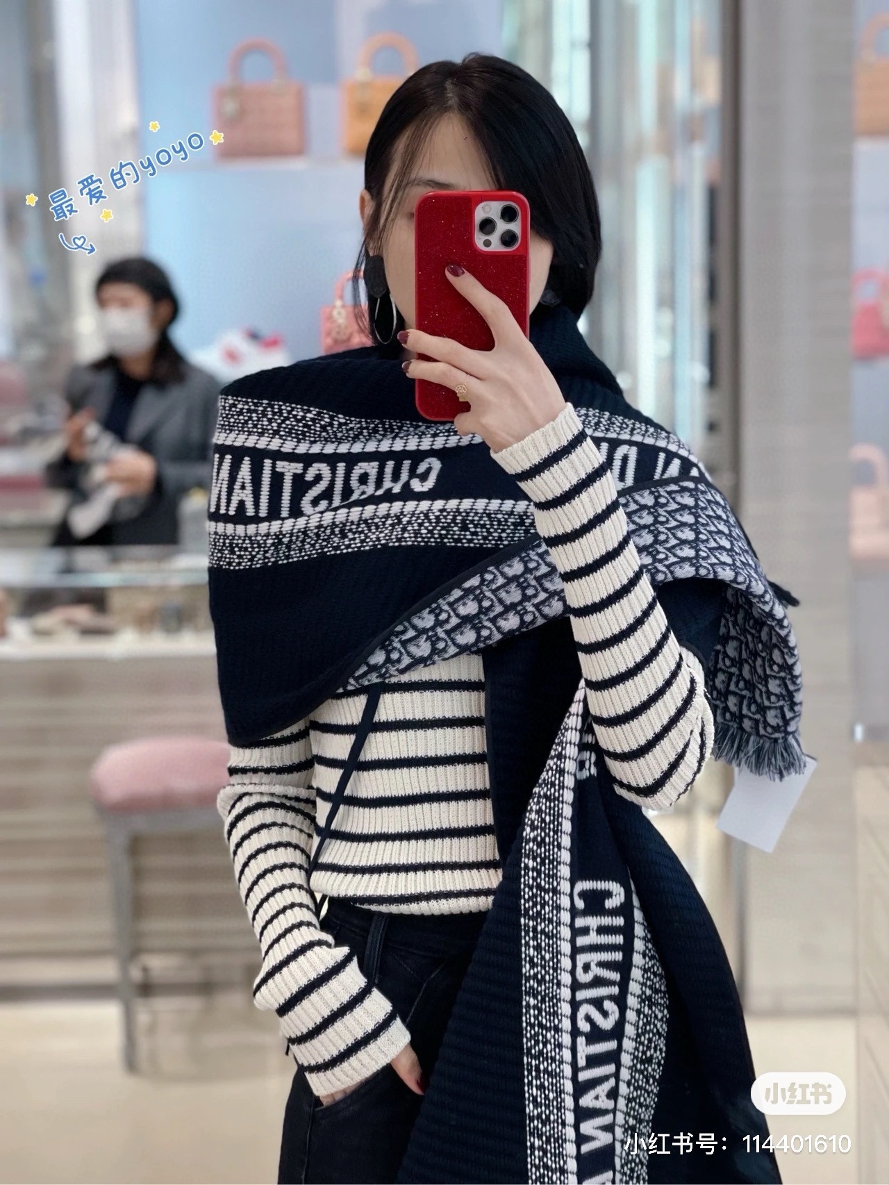 TOP Christian Dior Scarf 40cmx200cm - Black