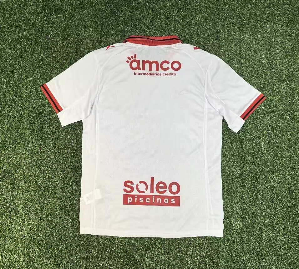 2025/2026 Braga Away Football Shirt 1:1 Thai Quality