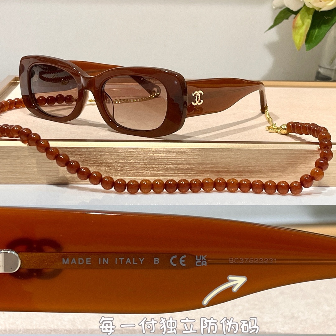 TOP CHANEL  Glasses - Warm Brown
