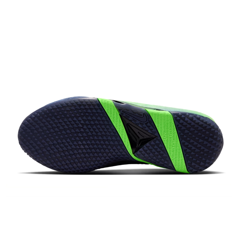 Nike JA 4 