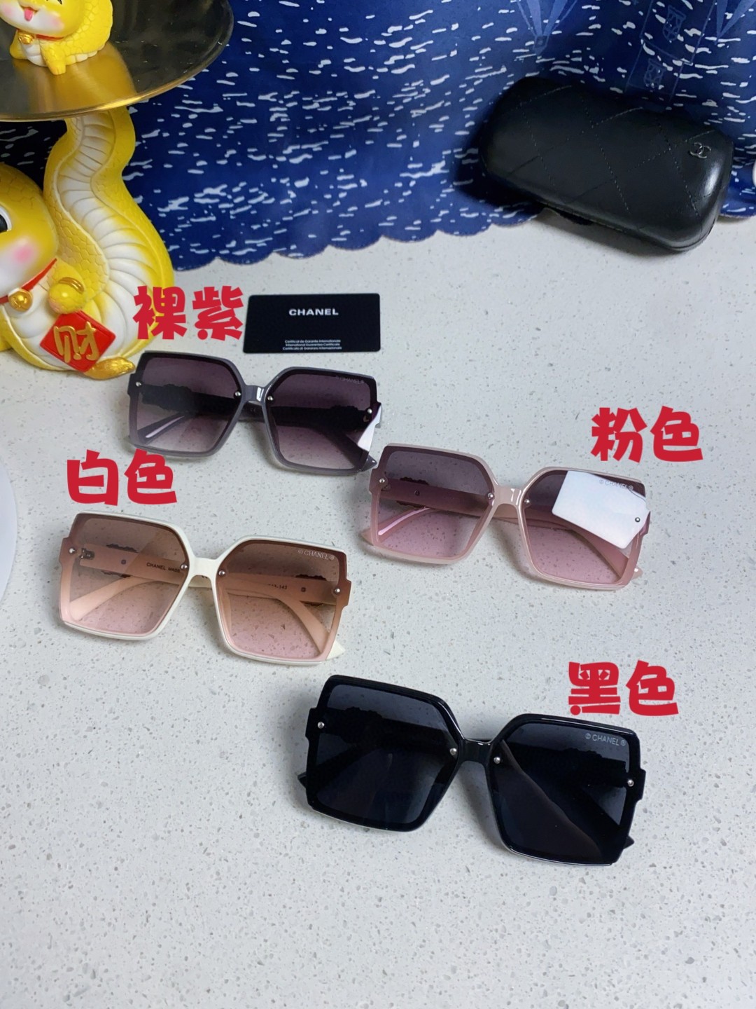 TOP CHANEL Sunglasses - 4 Colors