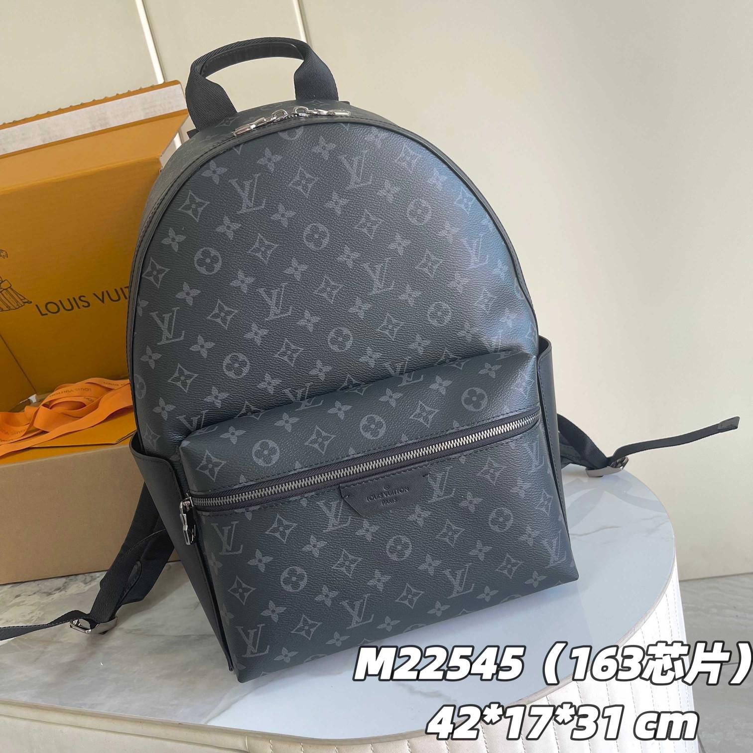 TOP Louis Vuitton LV Discovery Backpack Monogram Eclipse 42x17x31cm - Black