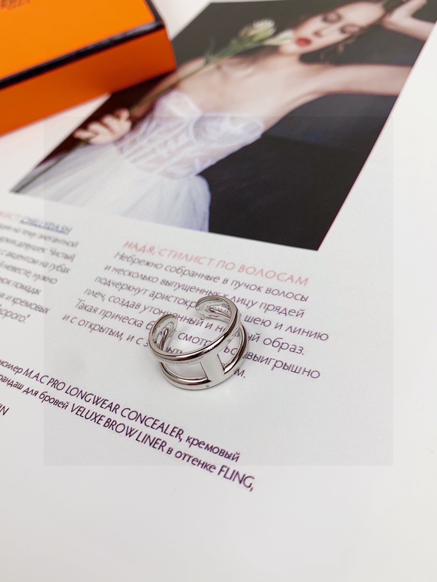 TOP HERMES Ring - Sliver