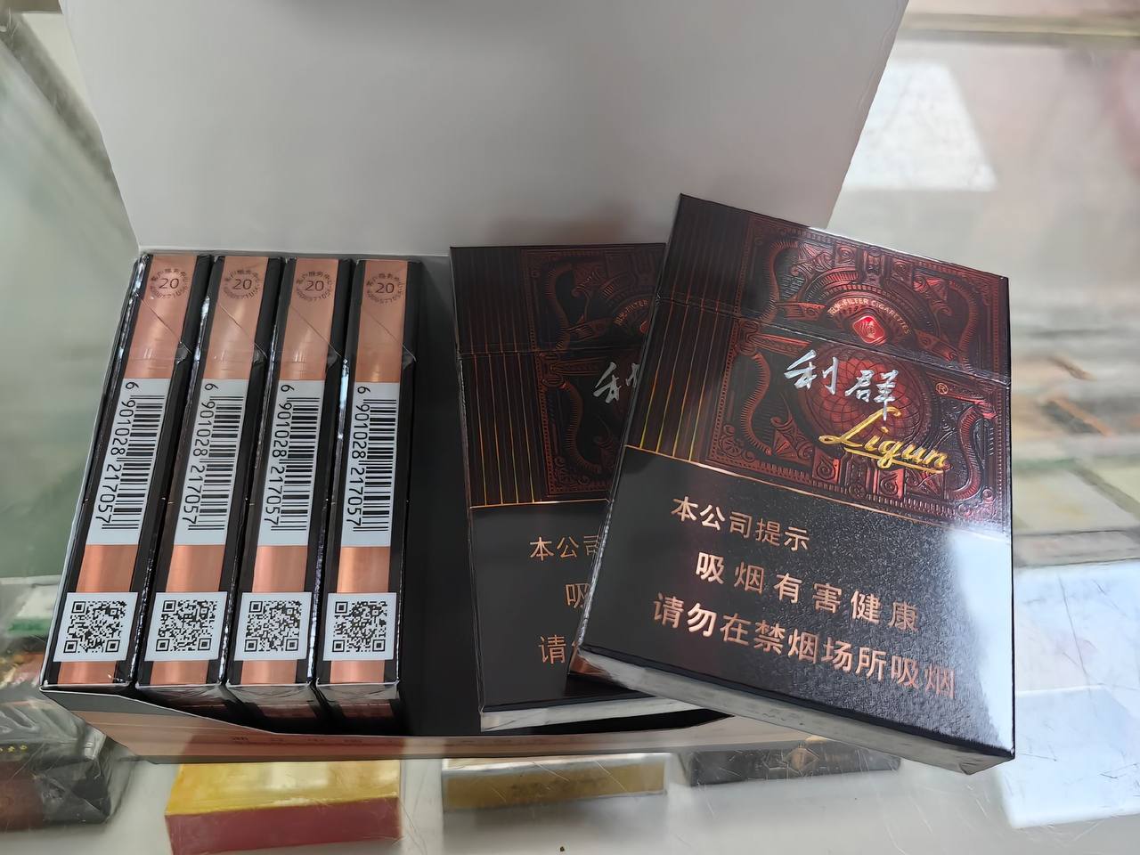 利群阳光尊中支$76.00oknoni利群阳光尊中支 - oknoni