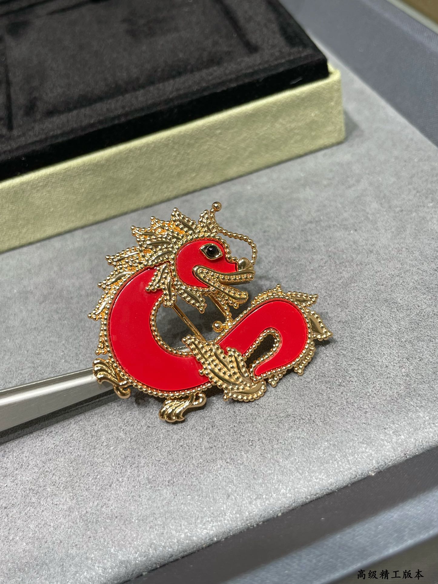 TOP Van Cleef & Arpels Zodiac Dragon Brooch-Red Color