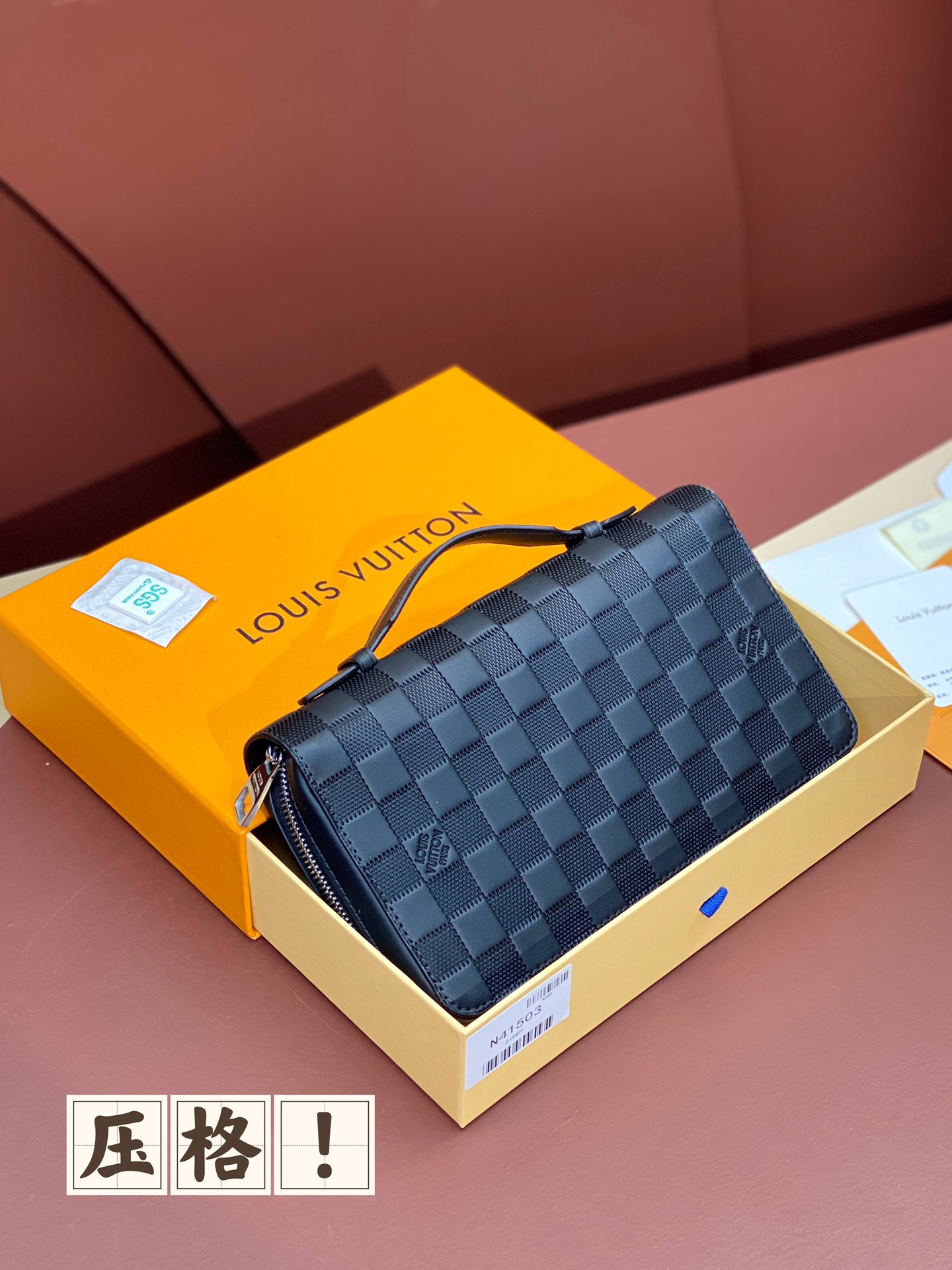 TOP Louis Vuitton LV Zippy XL Wallet Damier Pressure Grid 22X12X5CM - Black